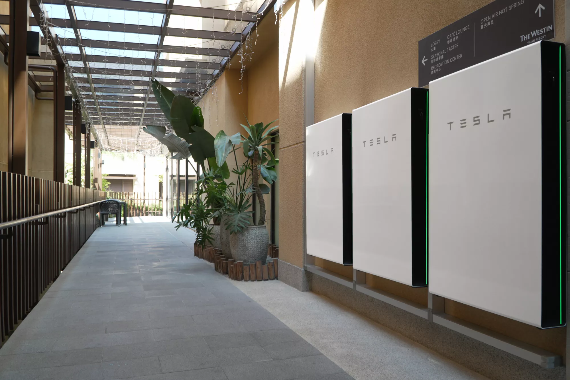 宜蘭力麗威斯汀度假酒店安裝三台TESLA POWERWALL優化電力離尖峰調度